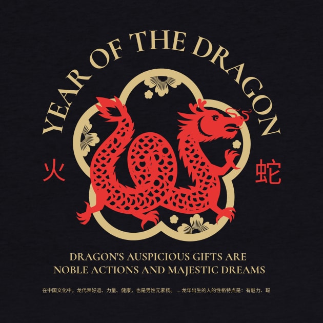 Year of the dragon by borobie